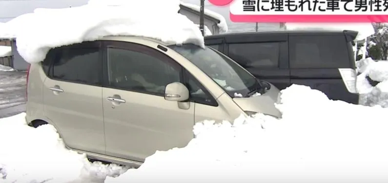 發生事故的車輛。（圖／翻攝NNN）