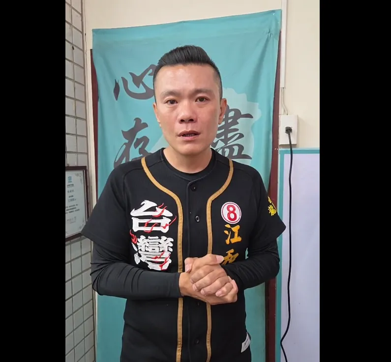 江和樹31日開直播哽咽泛淚。（圖／翻攝江和樹臉書）