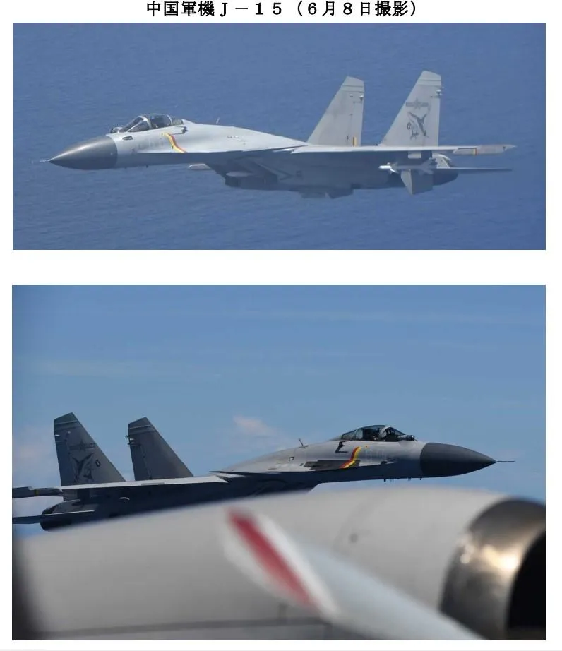 日本拍攝大陸的殲15。(圖/防衛省)