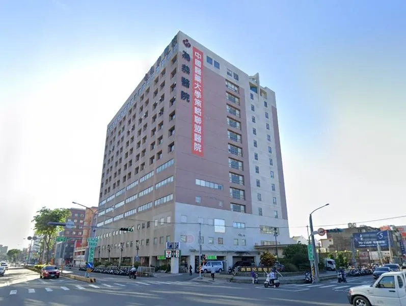 為恭醫院。（圖／Googlemap）