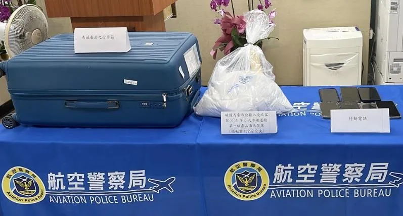 警方查扣市價上千萬4.3公斤海洛因。(圖/翻攝畫面)