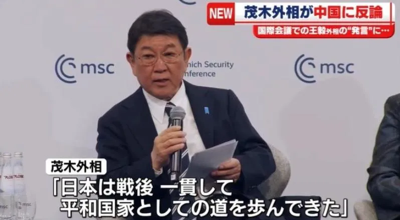日本外相茂木敏充指大陸指控「完全不實」。（圖／NNN）