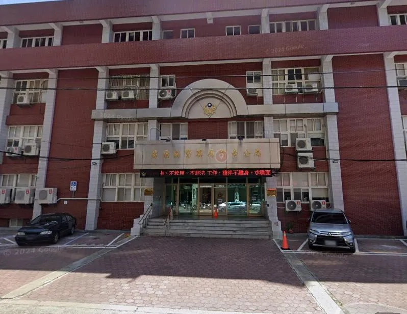 苗栗地方法院。(圖/Googlemap)