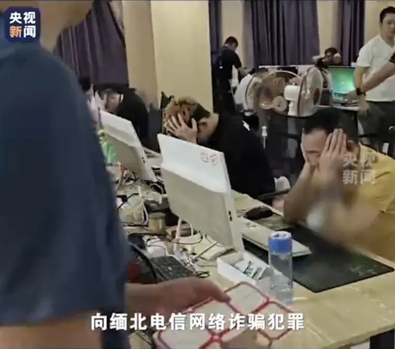 緬甸電詐機房實況。（資料圖／翻攝央視新聞）
