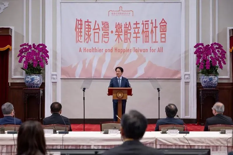 總統賴清德去年11月28日主持「健康台灣推動委員會第2次委員會議」情形。(圖/總統府提供)