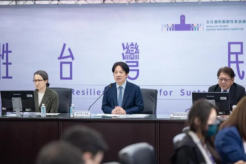 總統賴清德主持「全社會防衛韌性委員會第3次委員會議」。(圖／總統府提供)