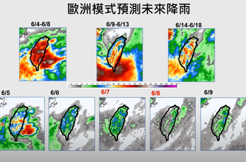 氣象專家賈新興分析未來10天天氣重點。（圖／翻攝自賈新興YouTube）