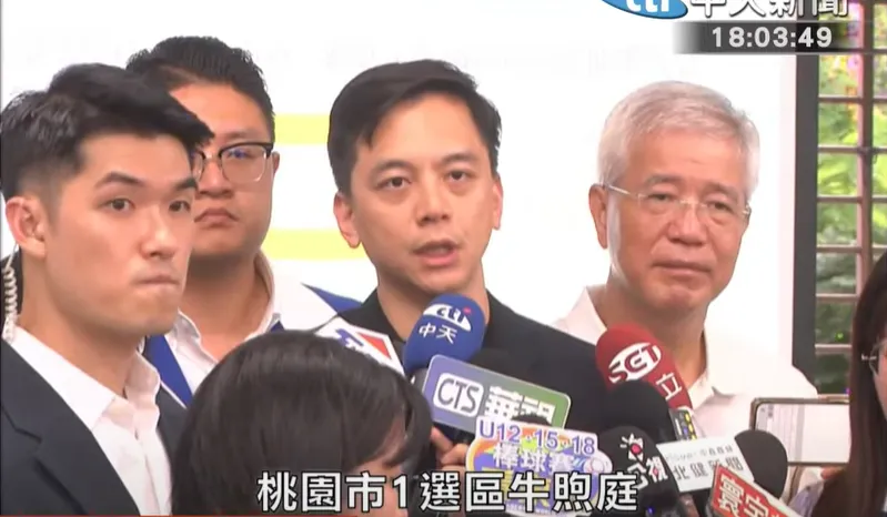 國民黨立委牛煦庭。（圖／中天新聞）