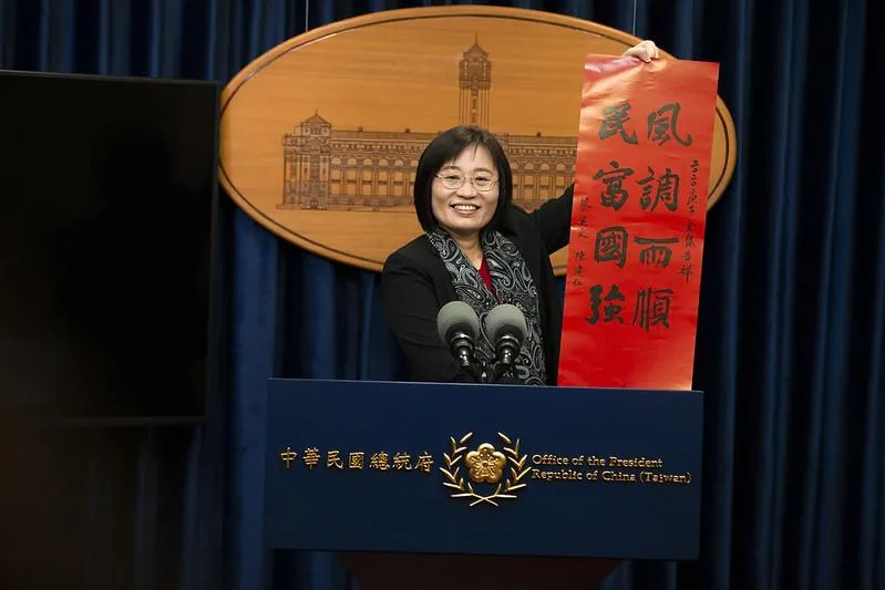 張文蘭。(圖/總統府)