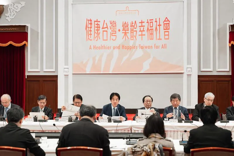 賴清德主持「健康台灣推動委員會第6次委員會議」。（圖／翻攝總統府官網）