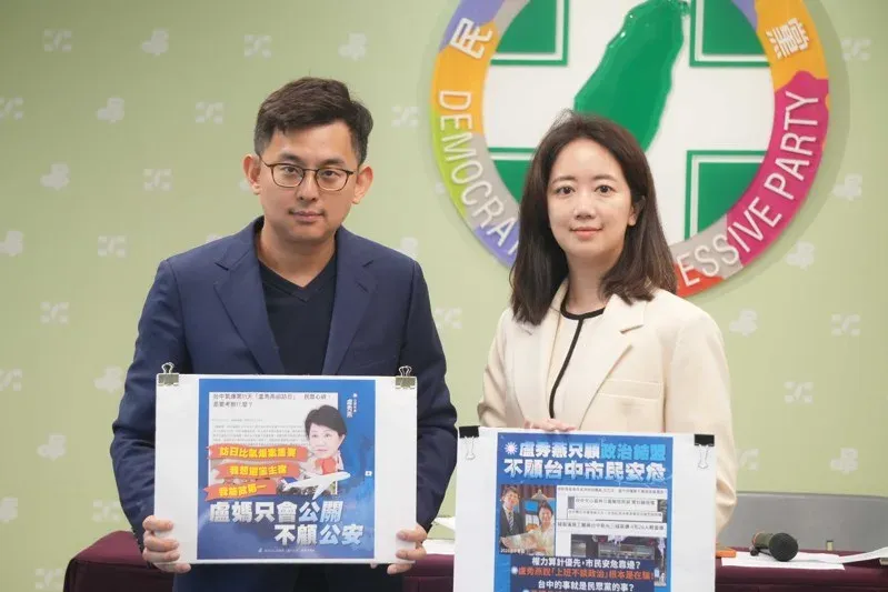 卓冠廷、戴瑋姍傳出辭去民進黨發言人職務。（圖／民進黨）
