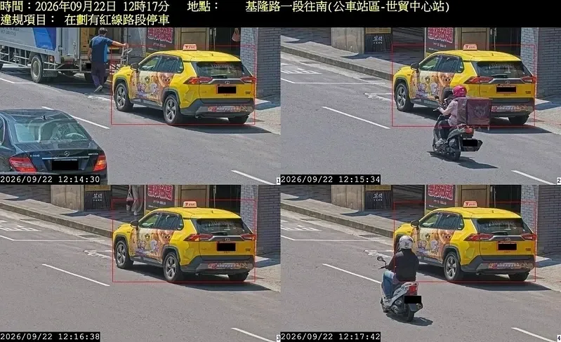 公車站區設置黃色警示牌,交大科技執法設備全天候鎖定違停。(圖/台北市交通警察大隊提供)