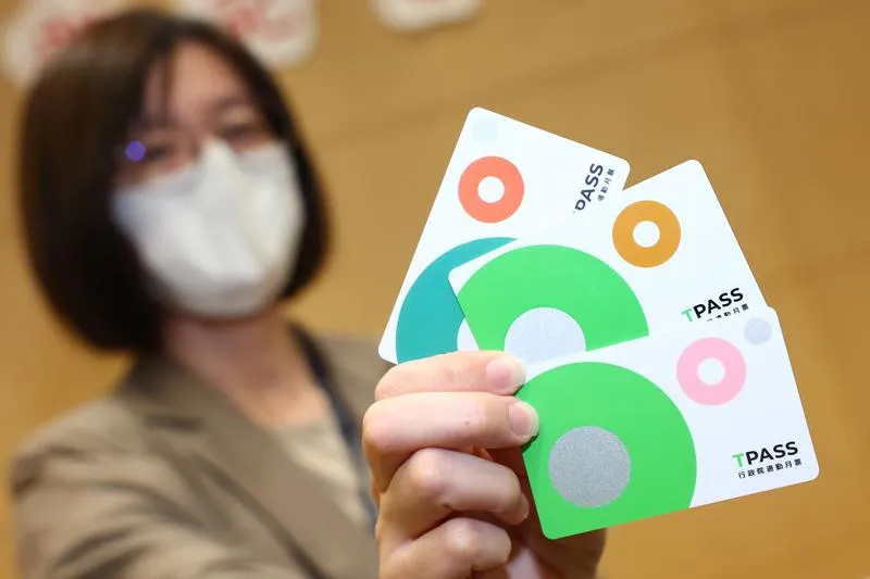 行政院通勤月票TPASS。(圖/資料照)