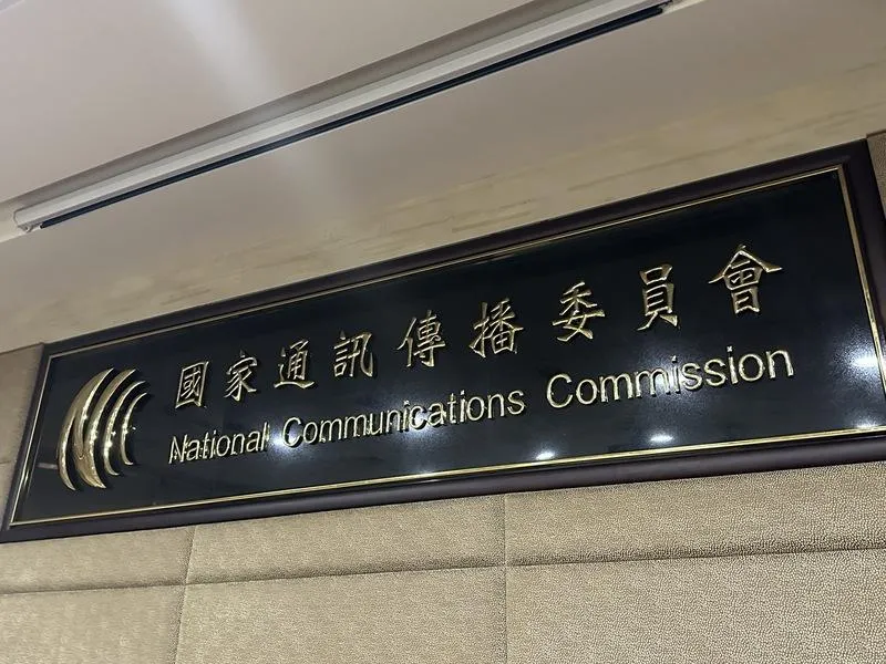 蕭副總統表示，NCC停擺對無人機產業造成一定程度的壓力。(圖/中央社)