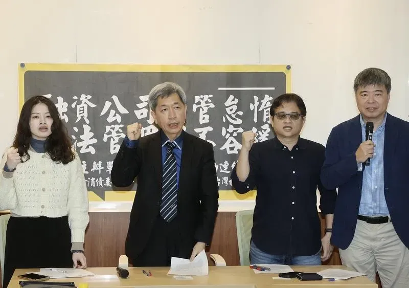 民團籲提融資公司法草案，保障債務人權益。(圖/中央社)