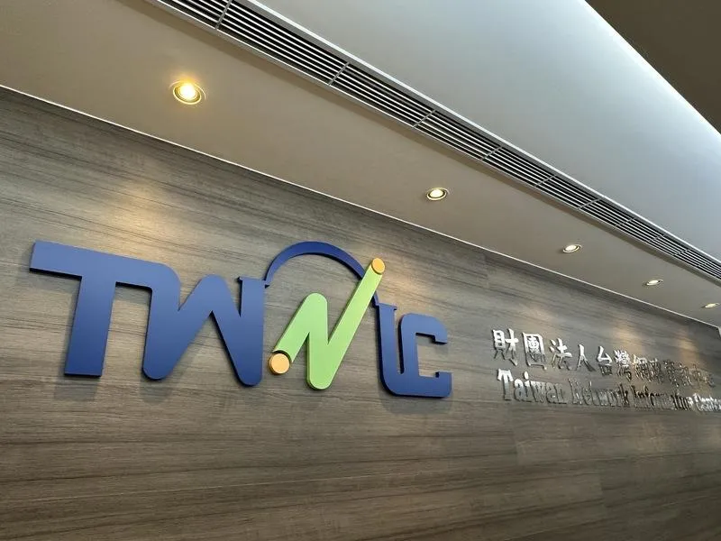 圖為TWNIC辦公室外觀。（中央社）