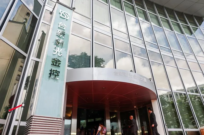針對新光人壽遭金管會裁罰240萬元，台新新光金晚間7點46分代子公司新光人壽發布重大訊息回應。（圖／資料照）