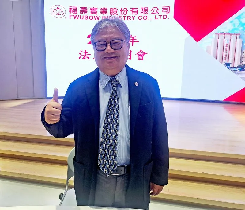 福壽董事長洪堯昆。（示意圖／中央社）