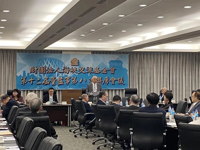 海基會14日舉辦第12屆董監事會第8次聯席會議，海基會董事長吳豊山出席會議並發表致詞。（圖/中央社）