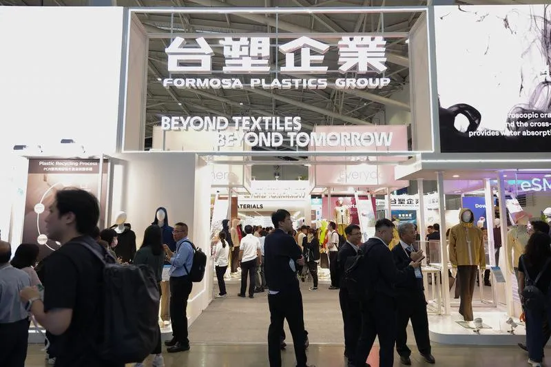 2025台北紡織展14日上午於台北南港展覽館1館盛大開展，台塑企業亦參展。（圖/中央社）