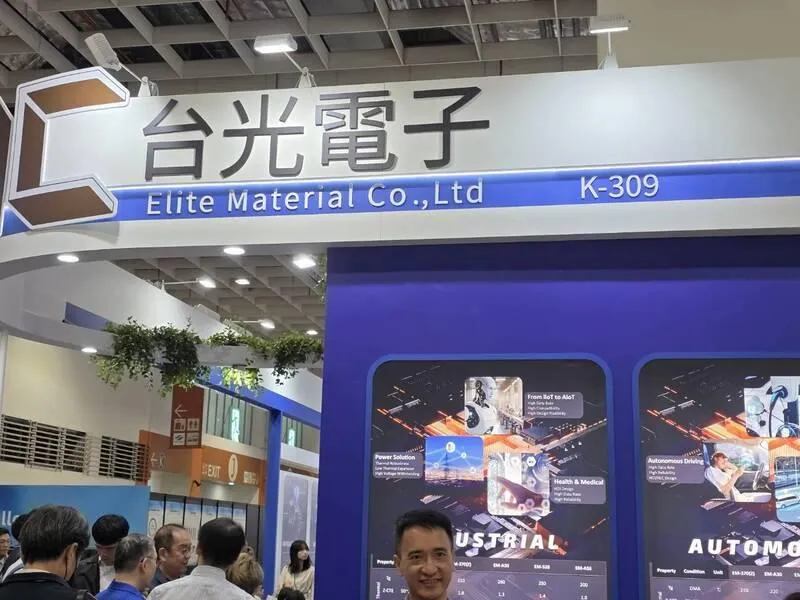 銅箔基板（CCL）大廠台光電第1季財報，受惠AI高階材料強勁需求，產能滿載，單季營收達新台幣330.6億元，每股盈餘14.9元。（圖／中央社）