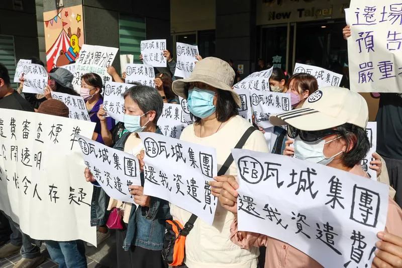 瓦城集團中和工廠將遷桃園市中壢,有員工質疑距離過遠且資遣費審查標準未公開透明。(圖/中央社)