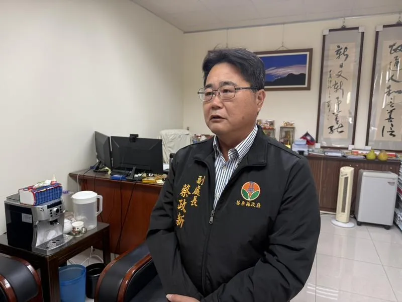 苗栗縣政府農業處副處長蔡政新。(圖/中央社)