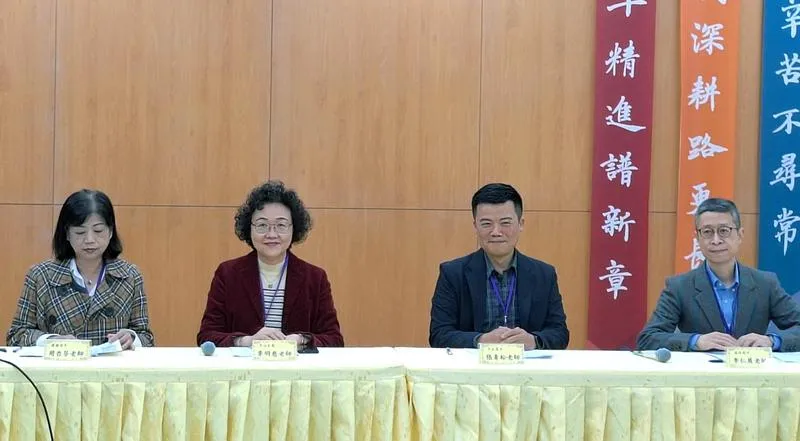 115學年度學科能力測驗18日第2節考國語文綜合能力測驗（國綜），教育部邀請台北市高中國文科教師群協助分析試題。（圖／中央社）