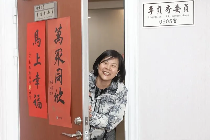 李貞秀。(圖/中央社)