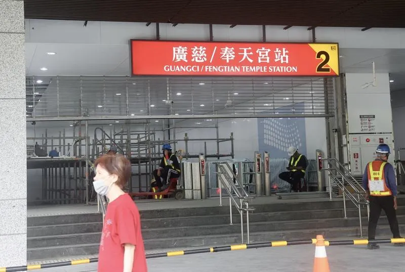 北捷信義東延段正式取得營運資格。(圖/中央社)