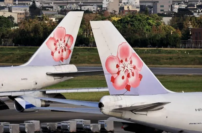 中華航空今天宣布明天往返上海航班有所異動。（資料照／翻攝畫面）