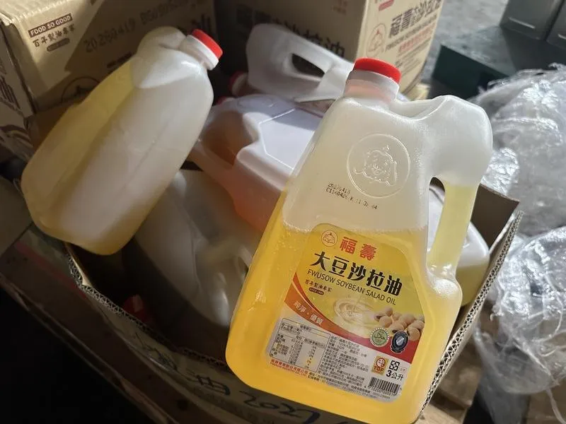福壽實業公司油品產品。（圖／中央社）