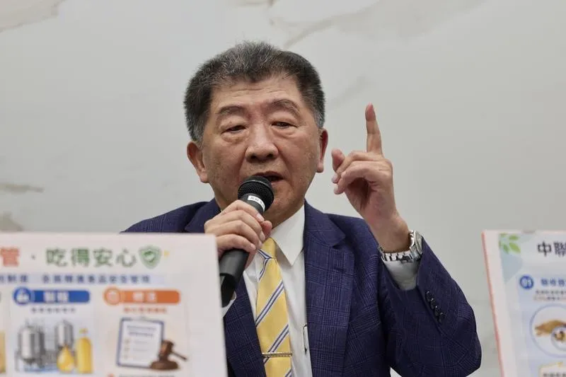 陳時中。（圖／中央社）