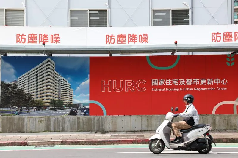 賴政府稱「直接興建」社宅13萬戶改為「多元興辦」,遭國民黨質疑政見跳票。(圖/中央社)