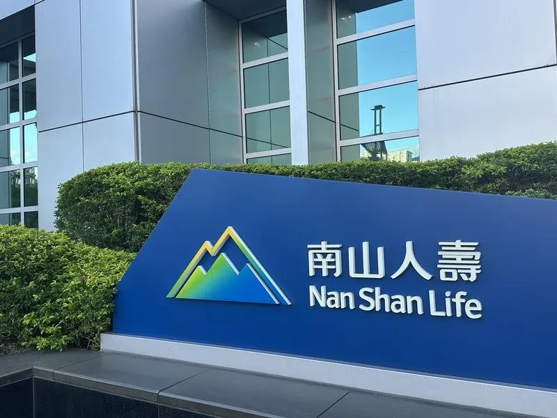 南山人壽今(24)日公告,以51.68億元買下新竹縣竹北市「昌益科技產發園區」第一期A棟整棟及車位,交易範圍約2.13萬坪。(圖/資料照)