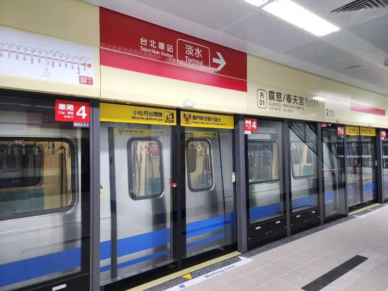 台北捷運信義線東延段明天下午2時正式通車，終點站從「象山站」變成「廣慈/奉天宮站」。（圖／北捷提供）