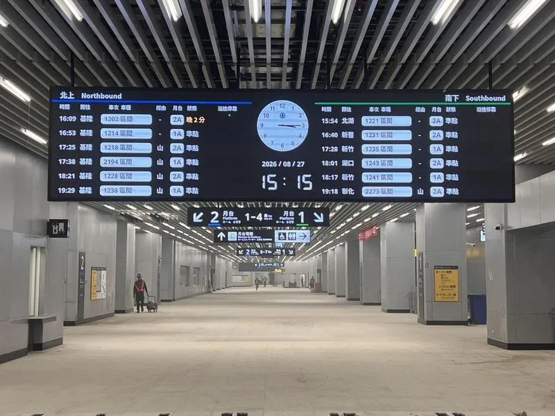 鐵目前正辦理「台鐵全線列車暨站務資訊顯示系統更新案」建置，預計更新全線220個車站（含新建台南站）列車資訊顯示器，取代舊有分批採購且已屆齡設備。（圖／中央社）