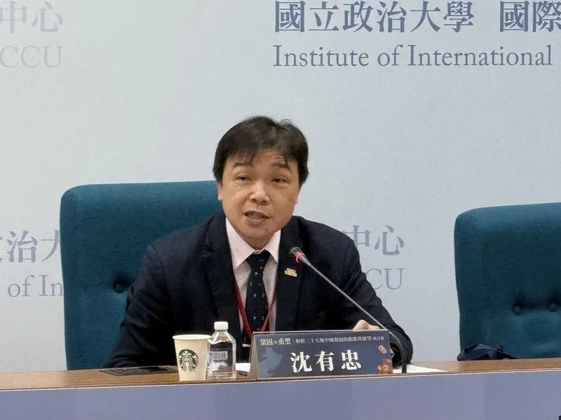 (圖/中央社)