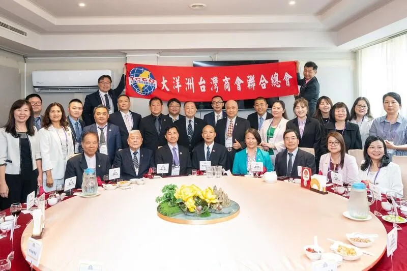 立法院長韓國瑜18日款宴「大洋洲台灣商會聯合總會回國訪問團」。(圖/中央社)