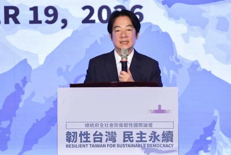 賴清德致詞。(圖/中央社)