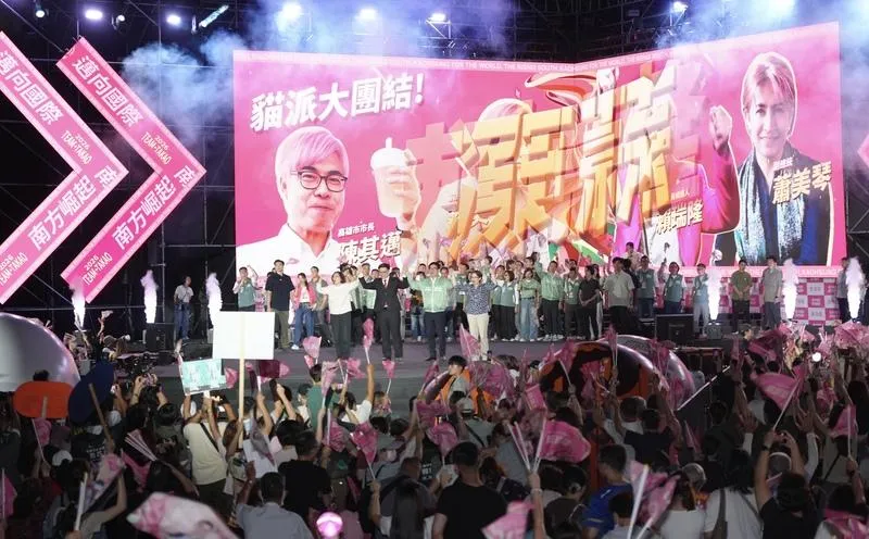 賴瑞隆17日競總成立大會。（圖／中央社）