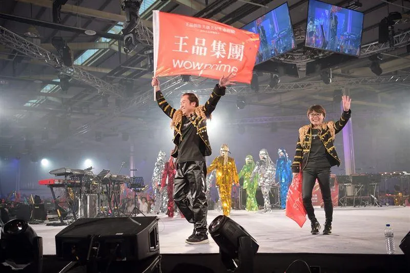 王品集團示意圖。(圖/王品集團提供)