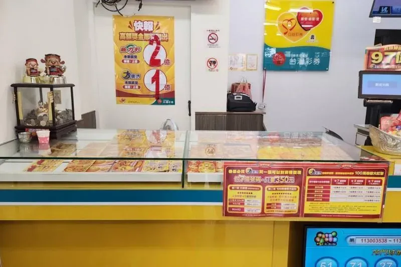台灣彩券總經理謝志宏宣布，今年將加碼4億元慶端午，3款人氣遊戲接力登場。（示意圖／資料照）