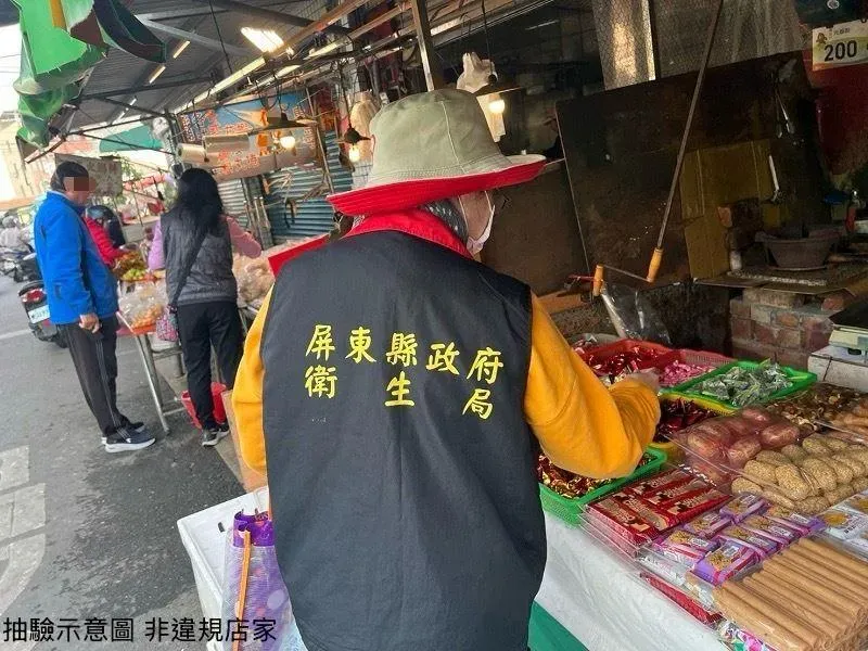 （圖／屏東縣政府衛生局提供）