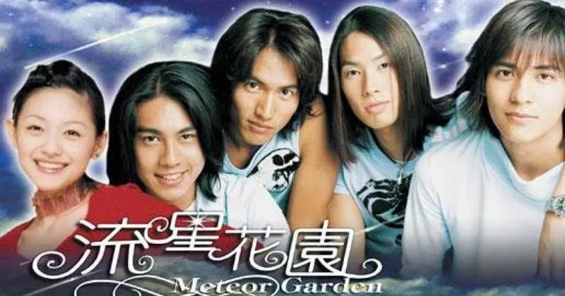 大S（左）主演的《流星花園》爆紅亞洲。（圖／《流星花園》劇照）