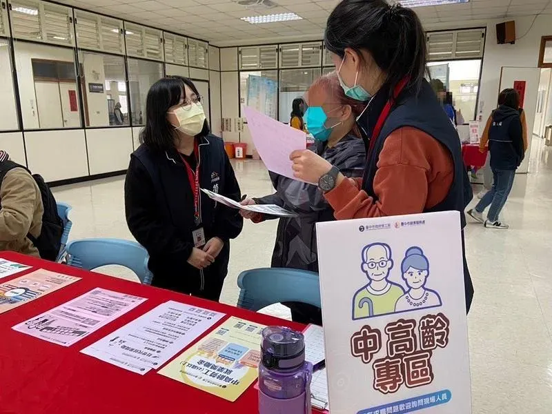 中高齡專區。（圖／台中市政府勞工局提供）