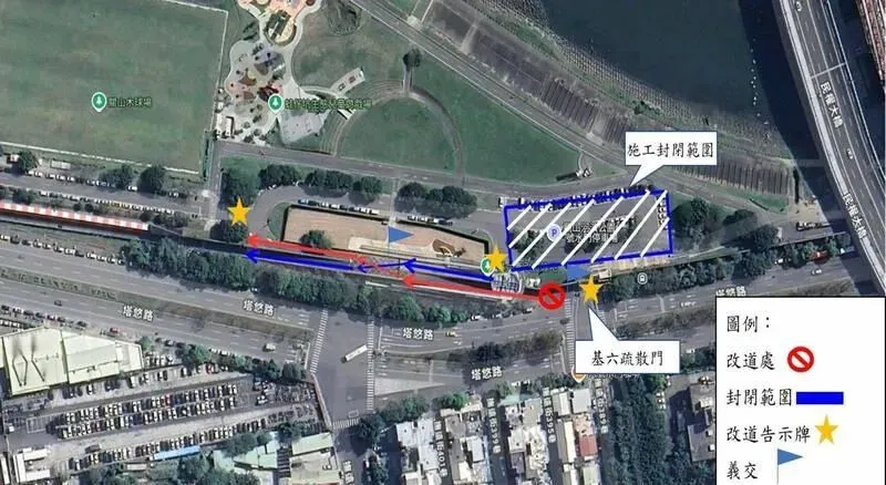 台北市觀山河濱公園的基6號疏散門將進行動線改善工程，3月18日至5月18日進行封閉措施。（圖／台北市水利處提供）