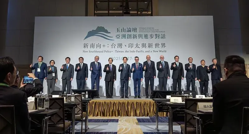 賴清德總統出席「2025年玉山論壇開幕式。(圖/總統府提供)