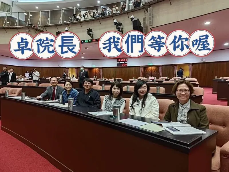 民眾黨團表示,願等卓榮泰返立院開會。(圖/翻攝民眾黨團臉書)