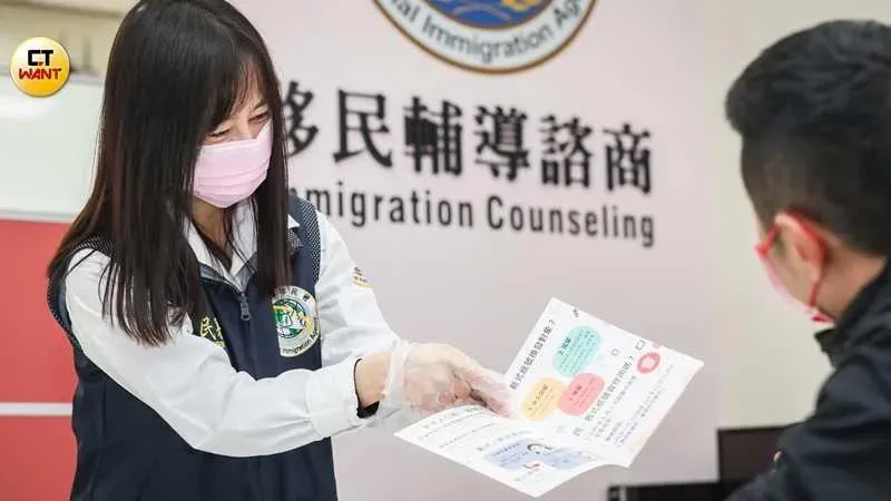 花花指出，她去大陸還得以「台胞證」入境，但移民署表示，「你去申請一定有」。（示意圖，與本案無關／資料照／CTWANT）